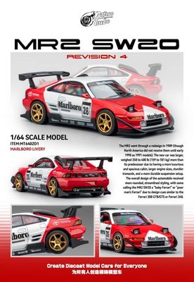 1:64 Microturbo - MR2 SW20 #28 *Marlboro Livery*, white/red 1:64 Microturbo - MR2 SW20 #28 *Marlboro Livery*, white/red