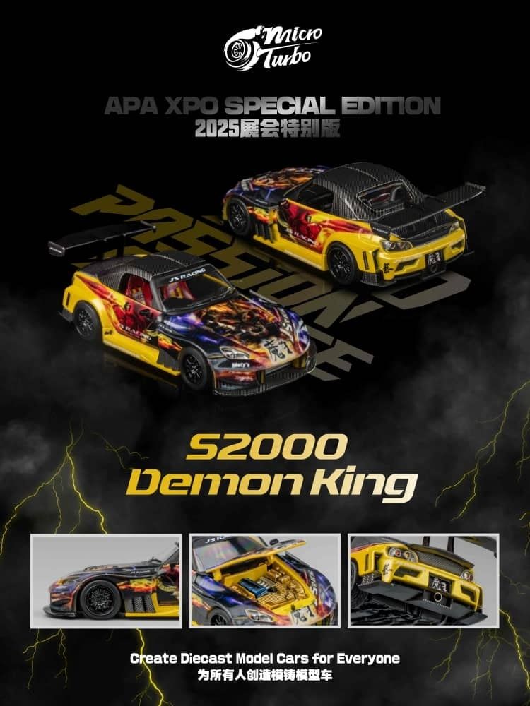 1:64 Microturbo - Custom S2000 *Damon King*