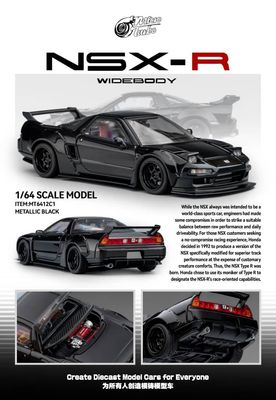 1:64 Microturbo - Custom NSX Wide Body, gloss black