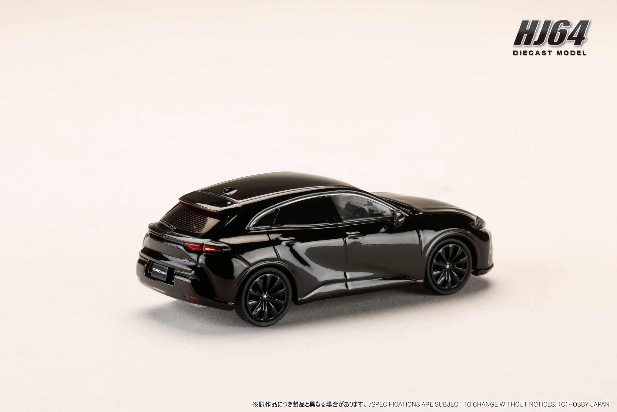 1:64 Hobby Japan - Toyota Crown Sport Z 2.5L Hybrid, black
