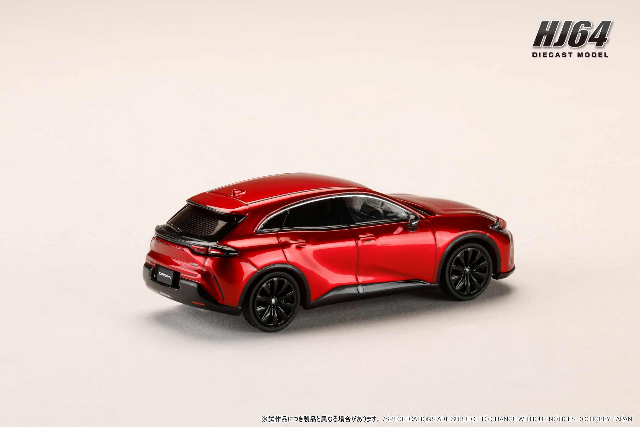 1:64 Hobby Japan - Toyota Crown Sport Z 2.5L Hybrid, emortional red III