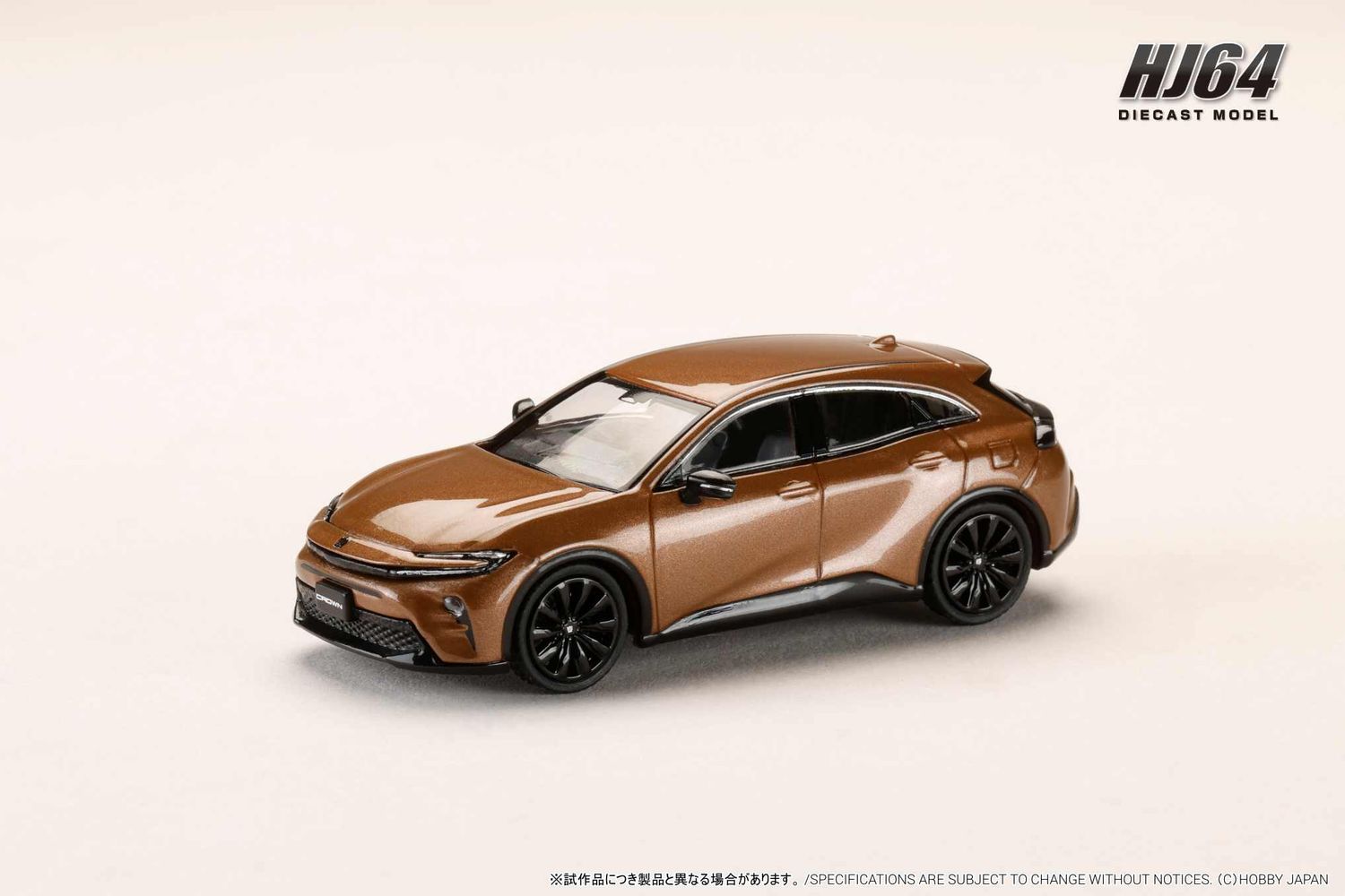 1:64 Hobby Japan - Toyota Crown Sport Z 2.5L Hybrid, precious bronz