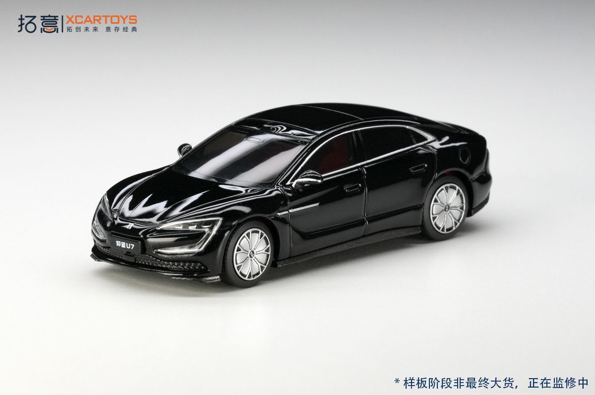 1:64 xCarToys - YANGWANG U7 EV, black