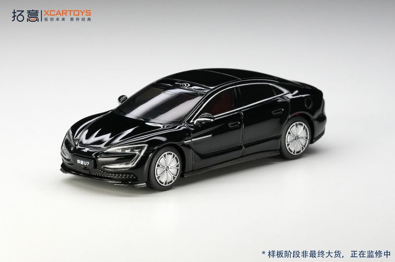 1:64 xCarToys - YANGWANG U7 EV, black