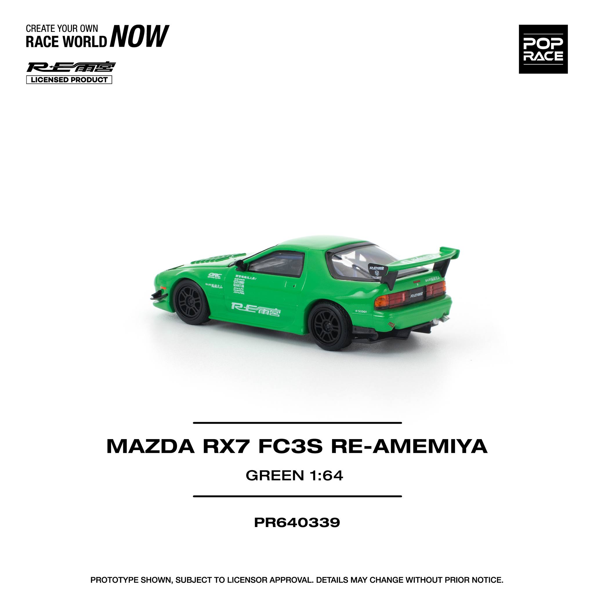 1:64 Pop Race Limited - Mazda RX7 (FC3S) Re-Amemiya, green