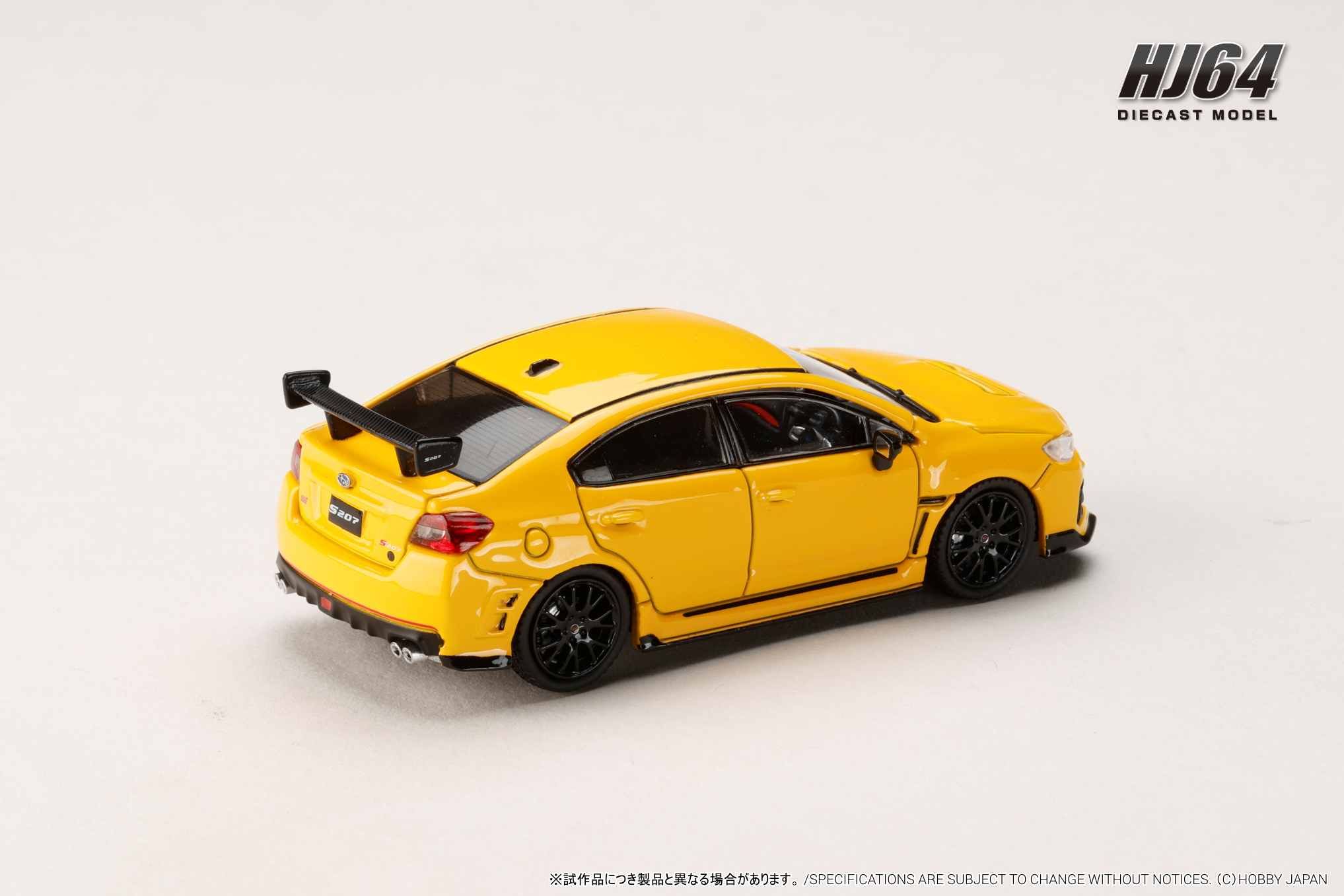 1:64 Hobby Japan - Subaru S207 NBR Challenge Package *Yellow Edition*, sunrise yellow