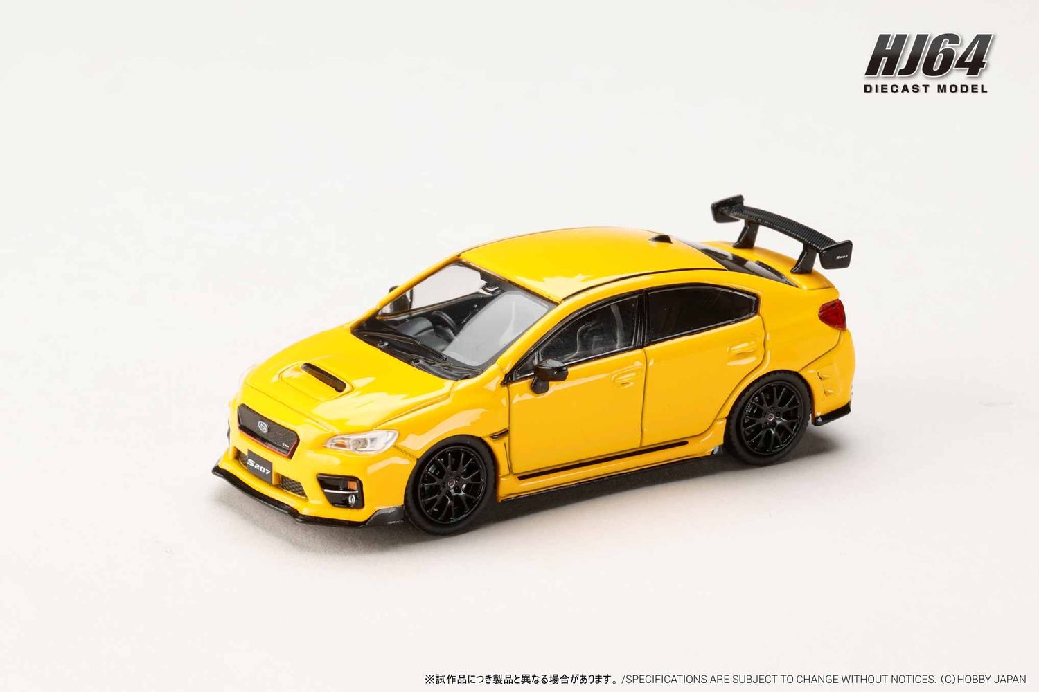 1:64 Hobby Japan - Subaru S207 NBR Challenge Package *Yellow Edition*, sunrise yellow
