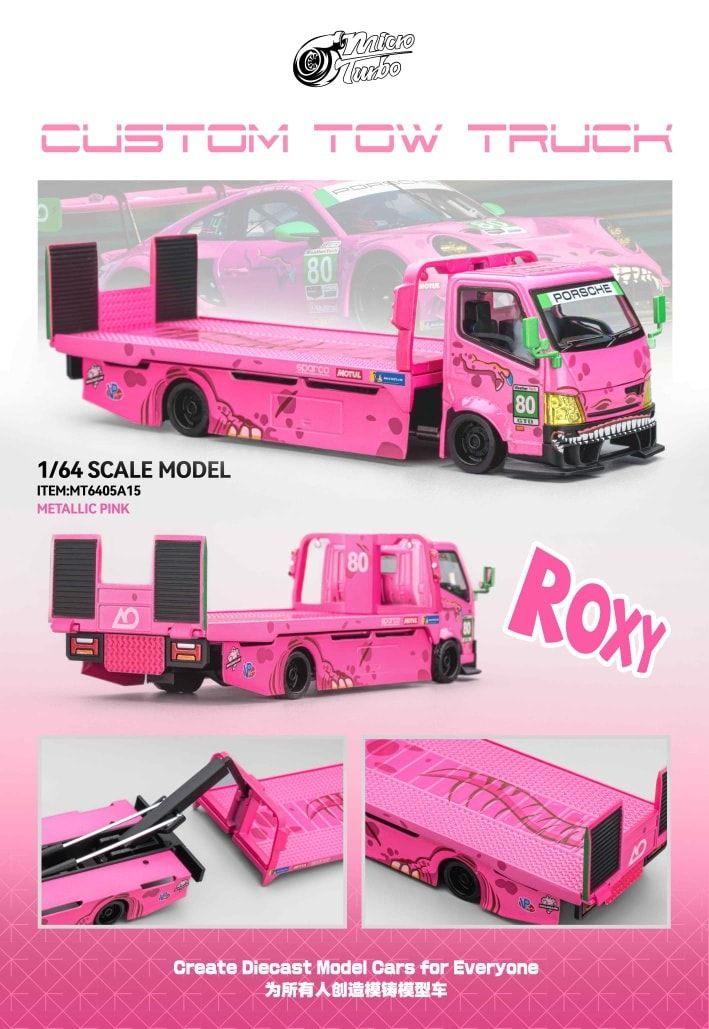 1:64 Microturbo - Custom Hauler *Pink Dino*, pink