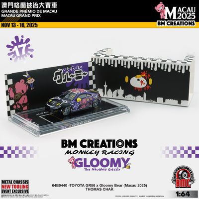 1:64 BM Creations - Toyota GR86 X *GLOOMY BEAR* #17 Thomas Chak 2025 Macau Grand Prix Road Sportcar Challenge 1:64 BM Creations - Toyota GR86 X *GLOOMY BEAR* #17 Thomas Chak 2025 Macau Grand Prix Road Sportcar Challenge