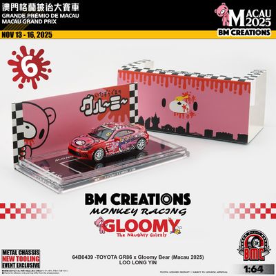 1:64 BM Creations - Toyota GR86 X *GLOOMY BEAR* #6 Loo Long Yin 2025 Macau Grand Prix Road Sportcar Challenge