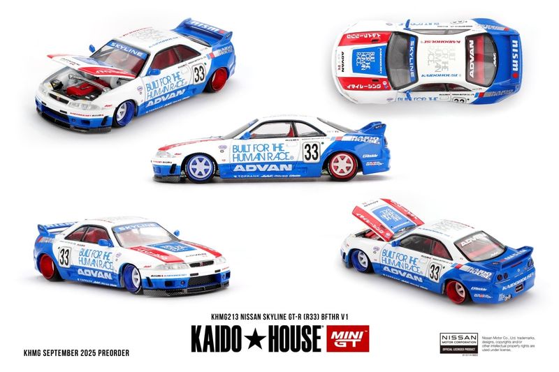1:64 Mini GT - 1995 Nissan GTR (R33) BFTHR V1