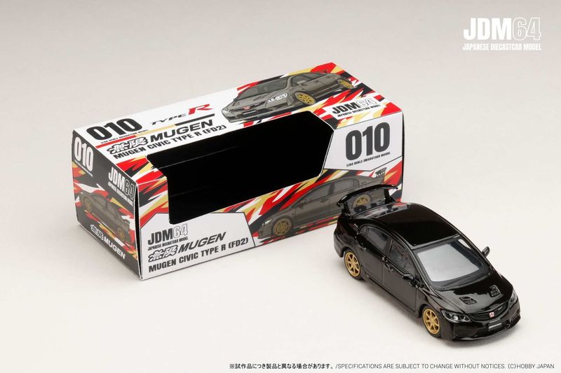 1:64 Hobby Japan - Mugen Civic Type R (FD2), crystal black pearl 1:64 Hobby Japan - Mugen Civic Type R (FD2), crystal black pearl