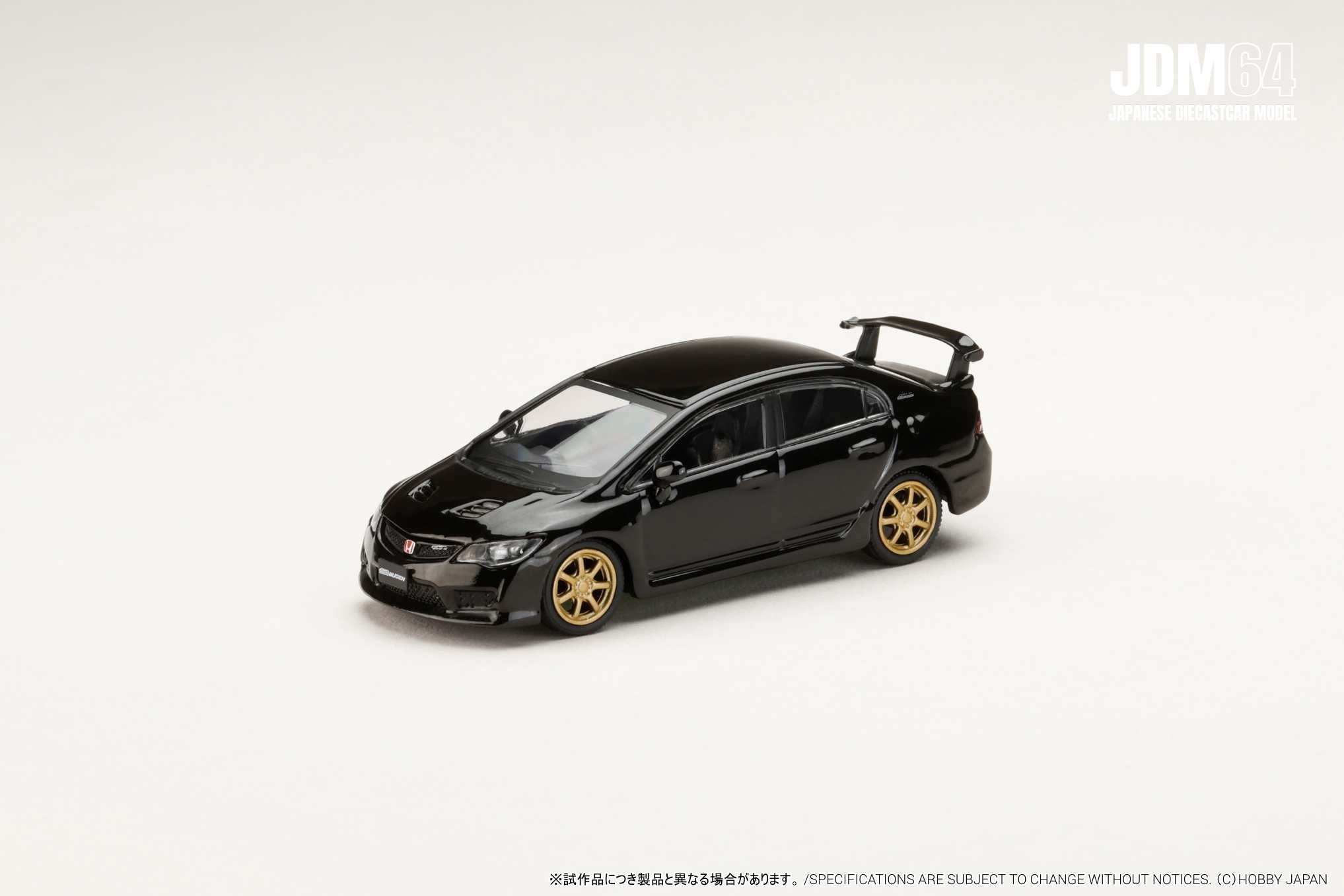 1:64 Hobby Japan - Mugen Civic Type R (FD2), crystal black pearl