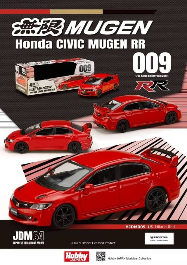 1:64 Hobby Japan - Honda Civic Mugen RR (FD2), Milano red