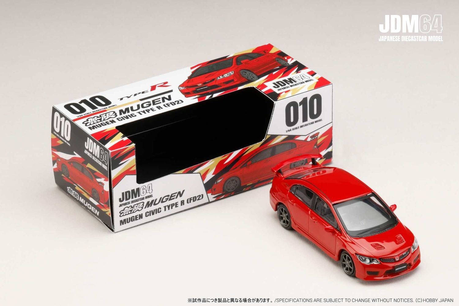 1:64 Hobby Japan - Mugen Civic Type R (FD2), Milano red
