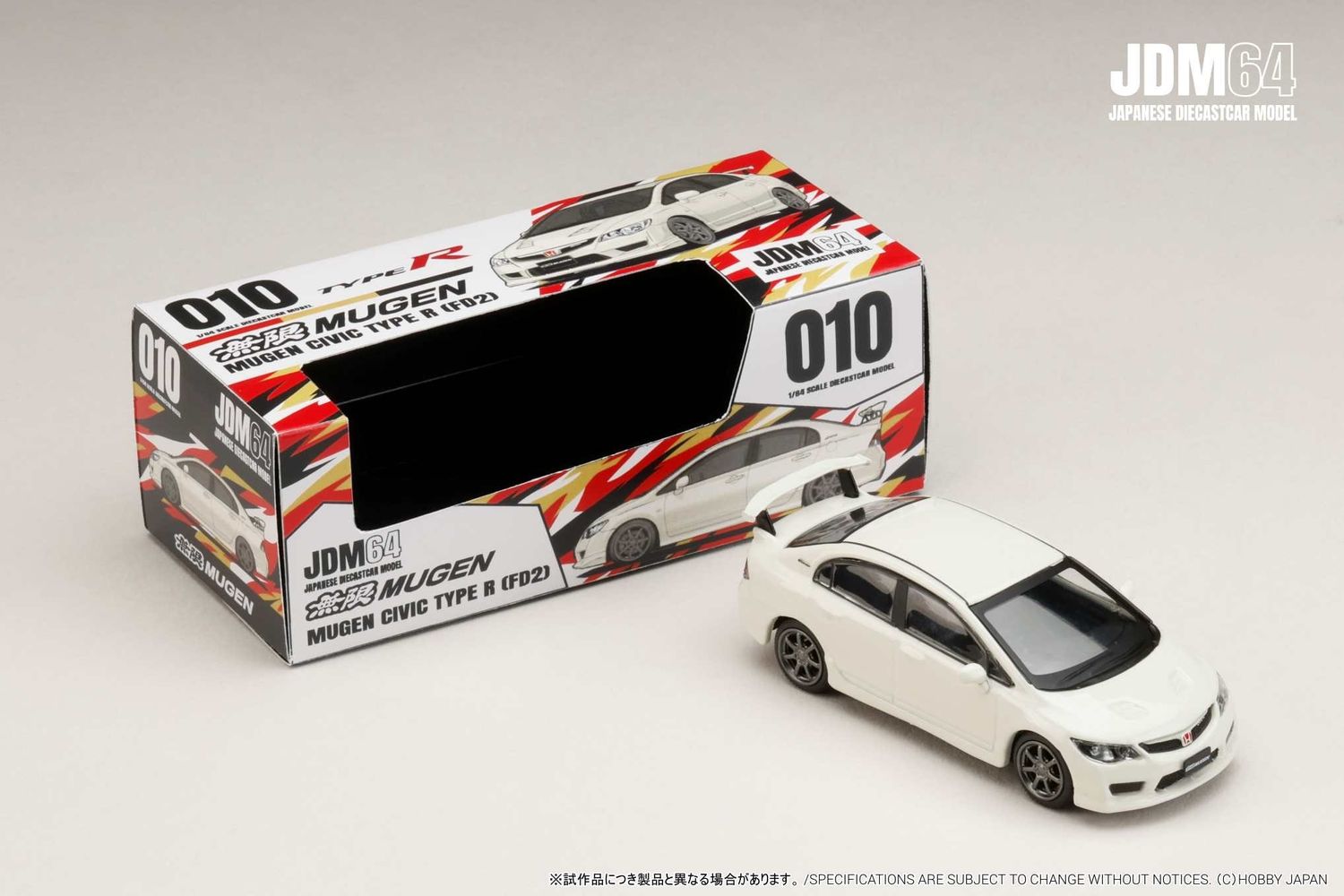 1:64 Hobby Japan - Mugen Civic Type R (FD2), championship white
