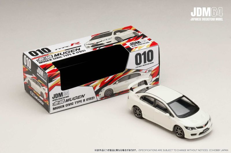 1:64 Hobby Japan - Mugen Civic Type R (FD2), championship white 1:64 Hobby Japan - Mugen Civic Type R (FD2), championship white