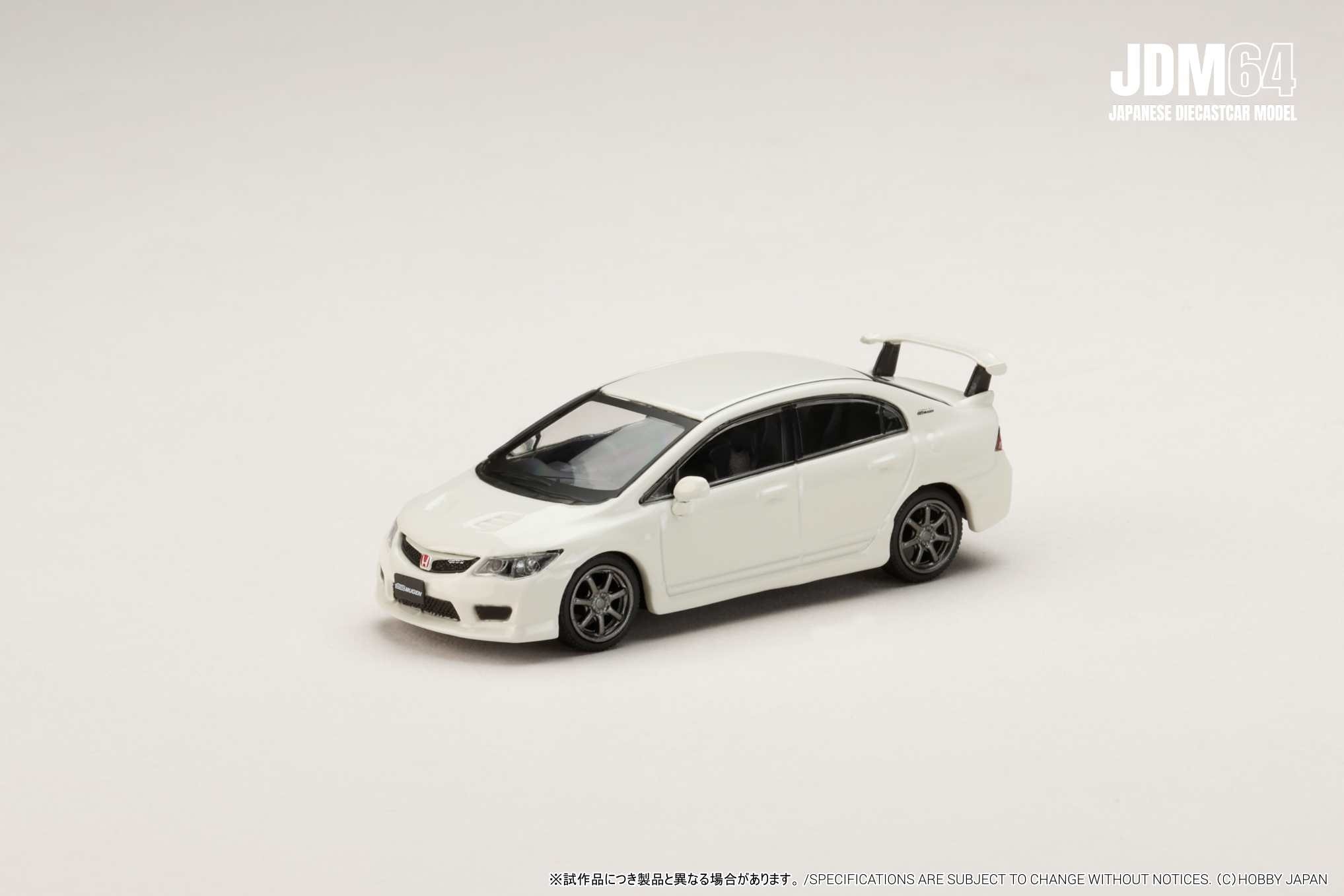 1:64 Hobby Japan - Mugen Civic Type R (FD2), championship white