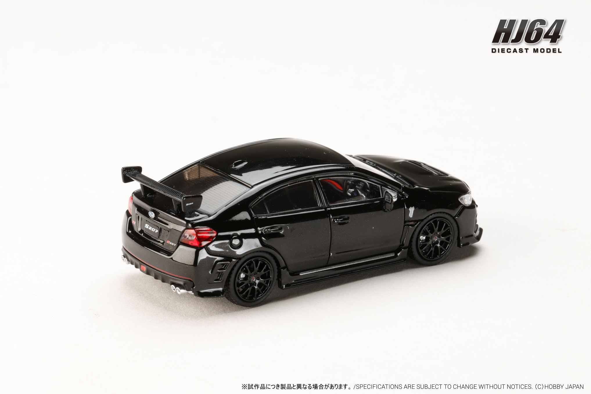 1:64 Hobby Japan - Subaru S208 NBR Challenge Package, crystal black silica