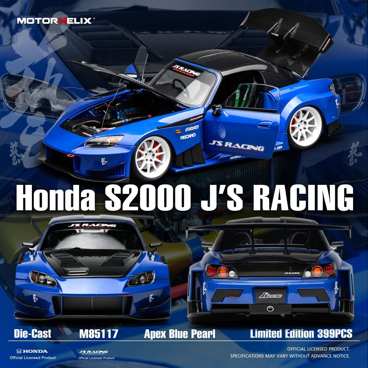 1:18 Motorhelix - 2001 Honda S2000 Spider Hardtop J's Racing Blue
