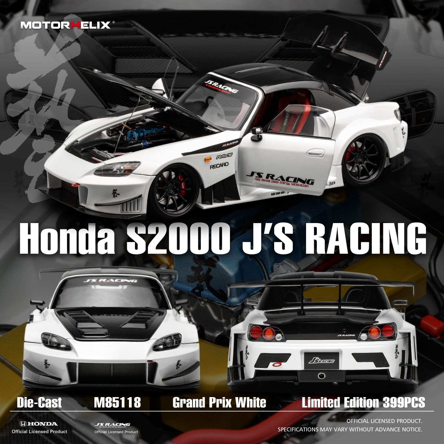 1:18 Motorhelix - 2001 Honda S2000 Spider Hardtop J's Racing White