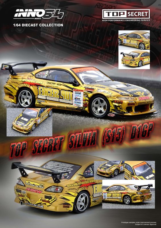 1:64 Inno64 - 2004 TOP SECRET Silvia (S15) D1 Grand Prix Series Champion 1:64 Inno64 - 2004 TOP SECRET Silvia (S15) D1 Grand Prix Series Champion