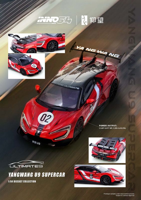 1:64 Inno64 - 2025 YANGWANG U9 Nurburgring Test Car *World Fastest EV Supercar* 1:64 Inno64 - 2025 YANGWANG U9 Nurburgring Test Car *World Fastest EV Supercar*