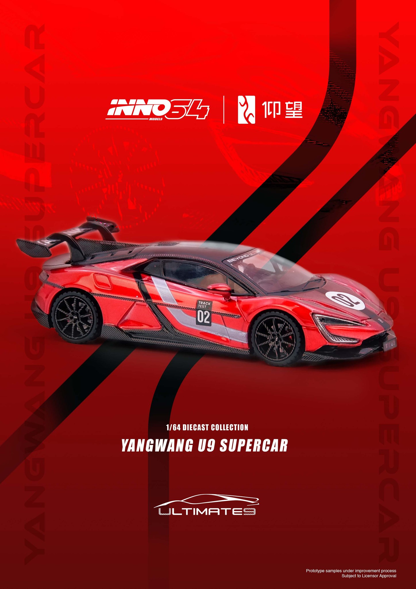 1:64 Inno64 - 2025 YANGWANG U9 Nurburgring Test Car *World Fastest EV Supercar*