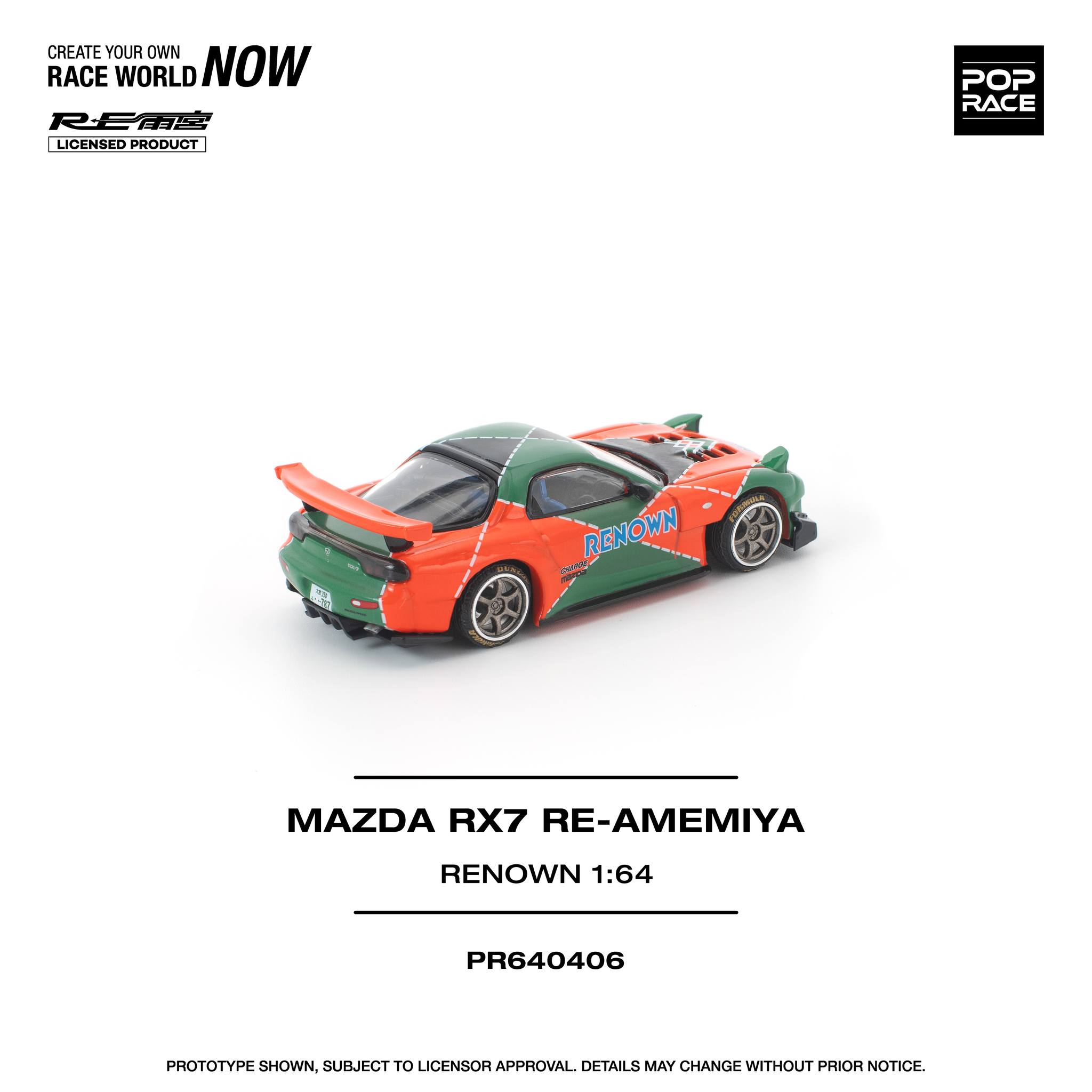 1:64 Pop Race Limited - Mazda RX7 Re-Amemiya *Renown*