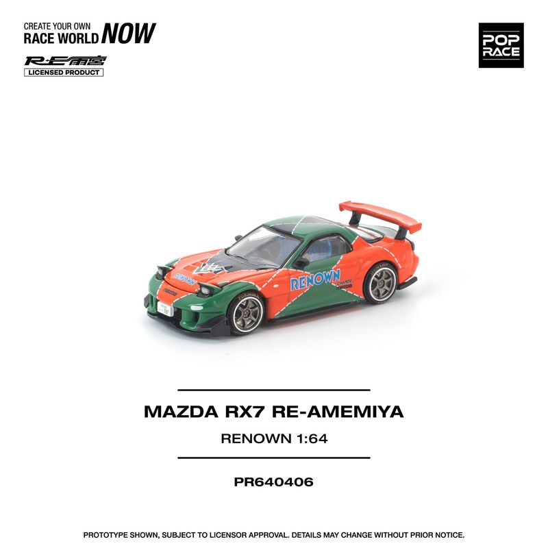 1:64 Pop Race Limited - Mazda RX7 Re-Amemiya *Renown*