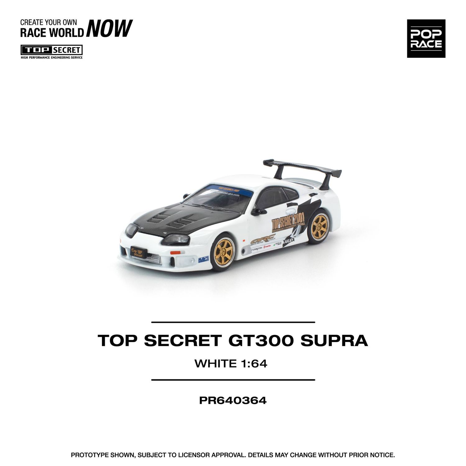 1:64 Pop Race Limited - Top Secret GT300 Supra, white