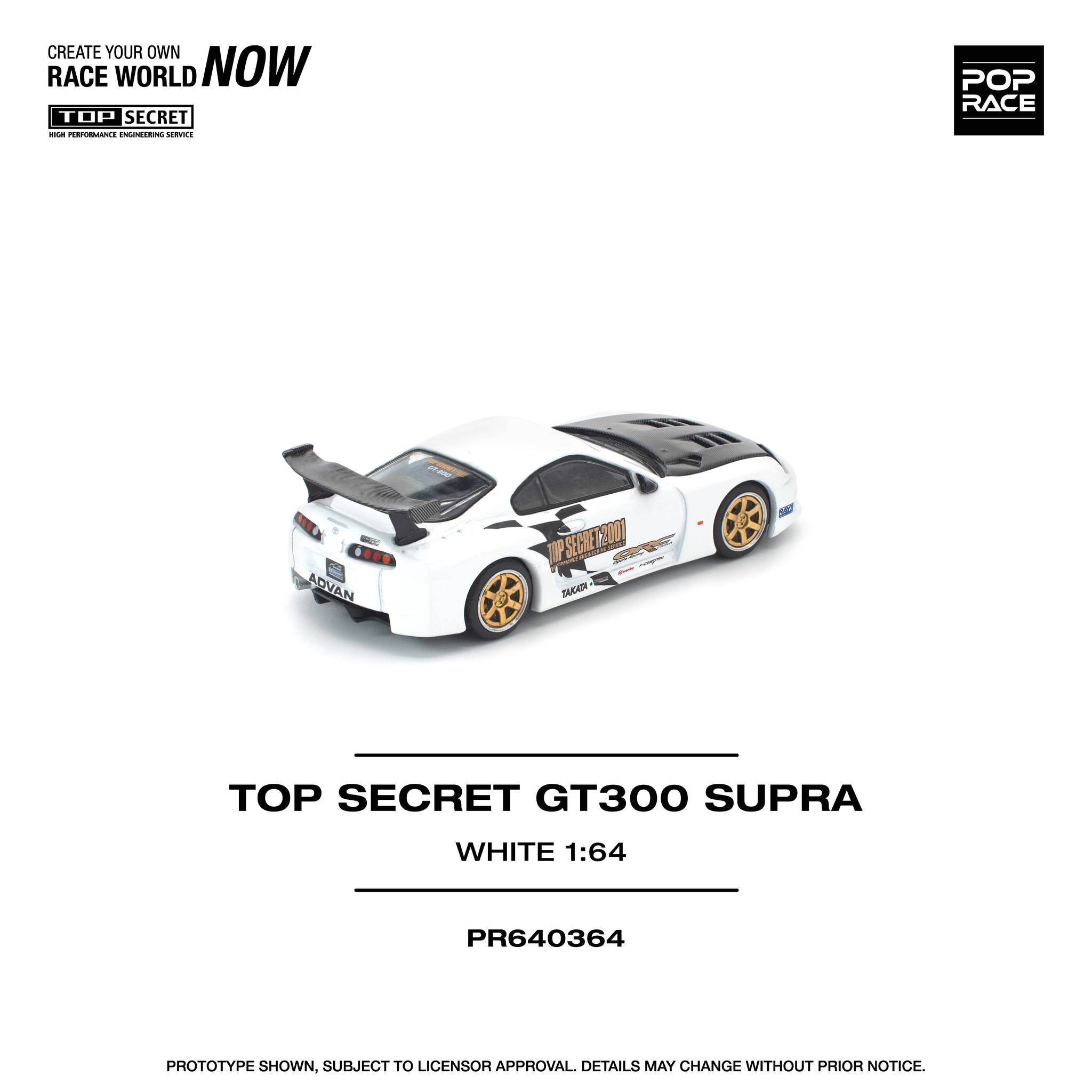 1:64 Pop Race Limited - Top Secret GT300 Supra, white
