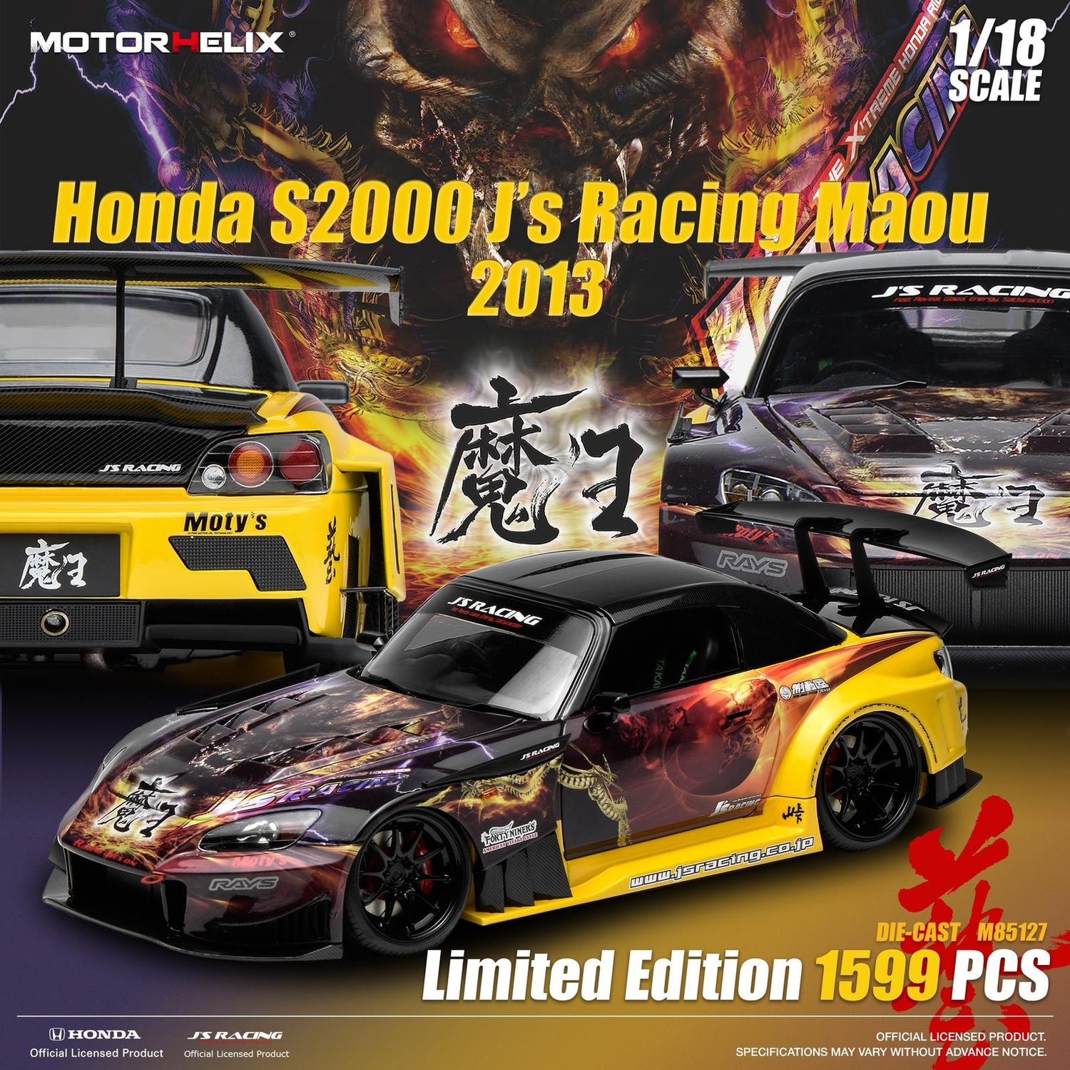 1:18 Motorhelix - 2013 Honda Civic S2000 Spider J's Racing Maou