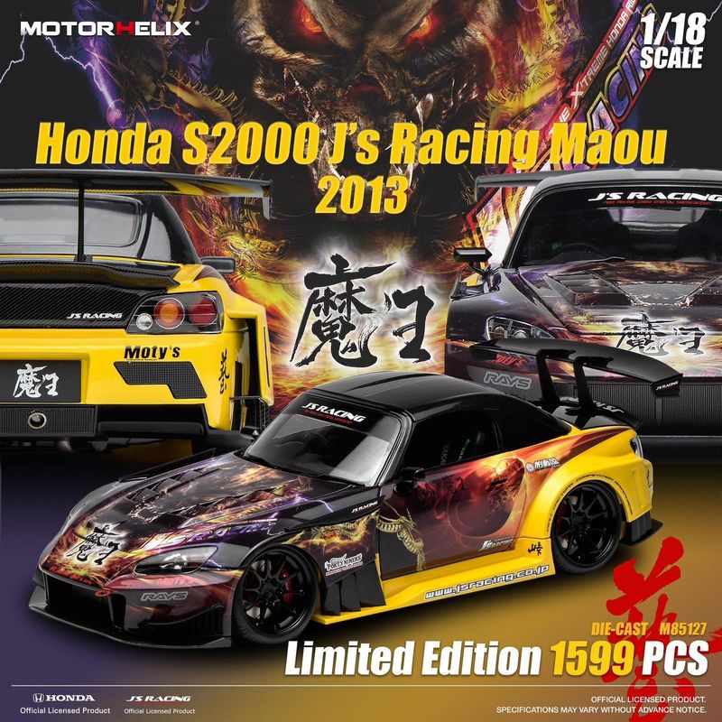 1:18 Motorhelix - 2013 Honda Civic S2000 Spider J's Racing Maou
