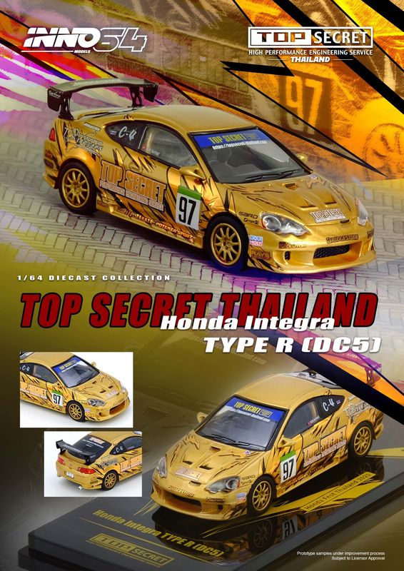 1:64 Inno64 - Honda Integra Type R (DC5) 2025 Gold Top Secret