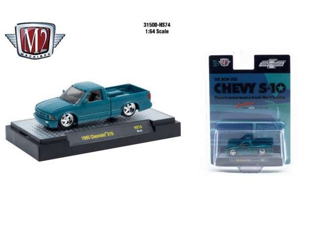 1:64 M2 Machines - 1995 Chevrolet S10, blue 1:64 M2 Machines - 1995 Chevrolet S10, blue