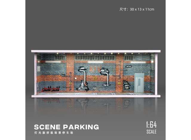 1:64 Black Box Diorama (MoreArt) - Old factory parking lot with light