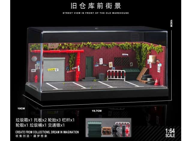 1:64 Black Box Diorama (MoreArt) - Old warehouse parking lot 1:64 Black Box Diorama (MoreArt) - Old warehouse parking lot