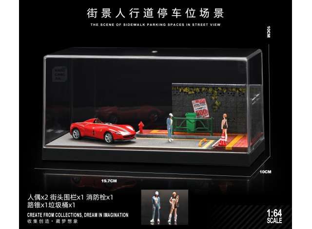 1:64 Black Box Diorama (MoreArt) - Parking lot 07 with figure *Cars not included!*