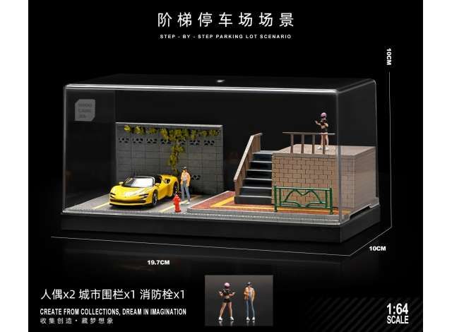 1:64 Black Box Diorama (MoreArt) - Parking lot 06 with figure *Cars not included!* 1:64 Black Box Diorama (MoreArt) - Parking lot 06 with figure *Cars not included!*