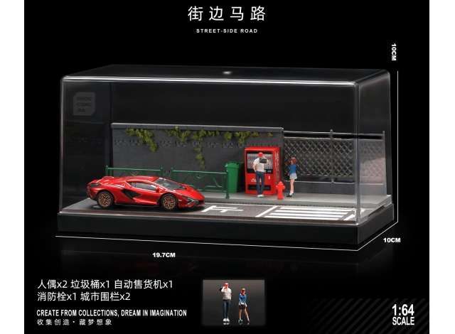 1:64 Black Box Diorama (MoreArt) - Parking lot 05 with figure *Cars not included!*