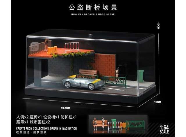 1:64 Black Box Diorama (MoreArt) - Bridge with figure and accessory *Cars not included!* 1:64 Black Box Diorama (MoreArt) - Bridge with figure and accessory *Cars not included!*