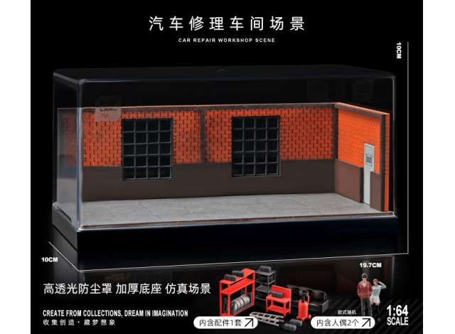 1:64 Black Box Diorama (MoreArt) - Workshop 1:64 Black Box Diorama (MoreArt) - Workshop