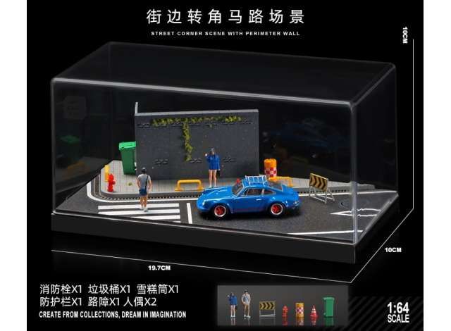1:64 Black Box Diorama (MoreArt) - Street corner 03 with figure and accessory *Cars not included!* 1:64 Black Box Diorama (MoreArt) - Street corner 03 with figure and accessory *Cars not included!*