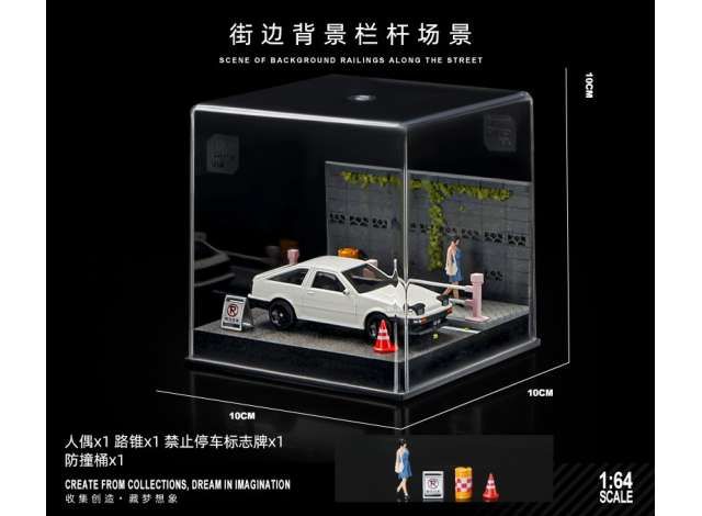 1:64 Black Box Diorama (MoreArt) - Street 13 with figure and accessory *Cars not included!*