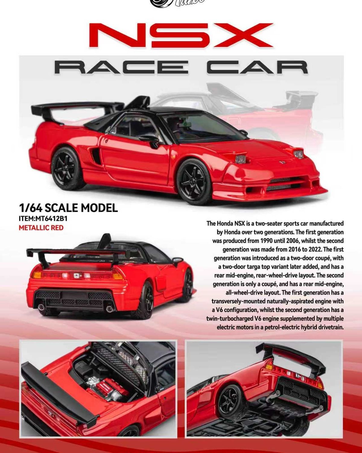 1:64 Microturbo - Custom NSX Race Car, classic red 1:64 Microturbo - Custom NSX Race Car, classic red