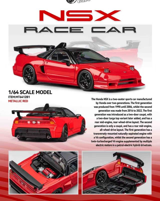 1:64 Microturbo - Custom NSX Race Car, classic red 1:64 Microturbo - Custom NSX Race Car, classic red