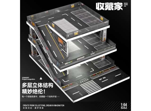 1:64 Black Box Diorama (MoreArt) - Parking building B 1:64 Black Box Diorama (MoreArt) - Parking building B