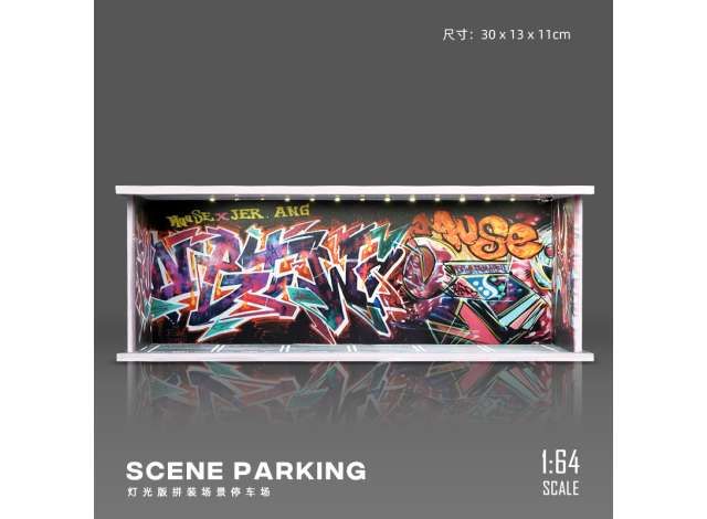 1:64 Black Box Diorama (MoreArt) - Graffiti parking lot with light