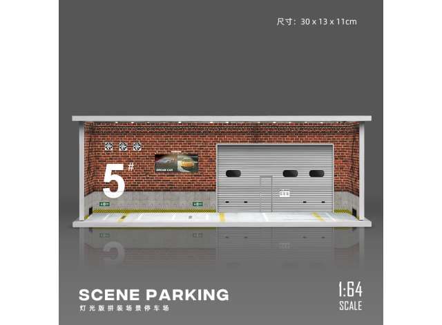 1:64 Black Box Diorama (MoreArt) - #5 garage with light 1:64 Black Box Diorama (MoreArt) - #5 garage with light